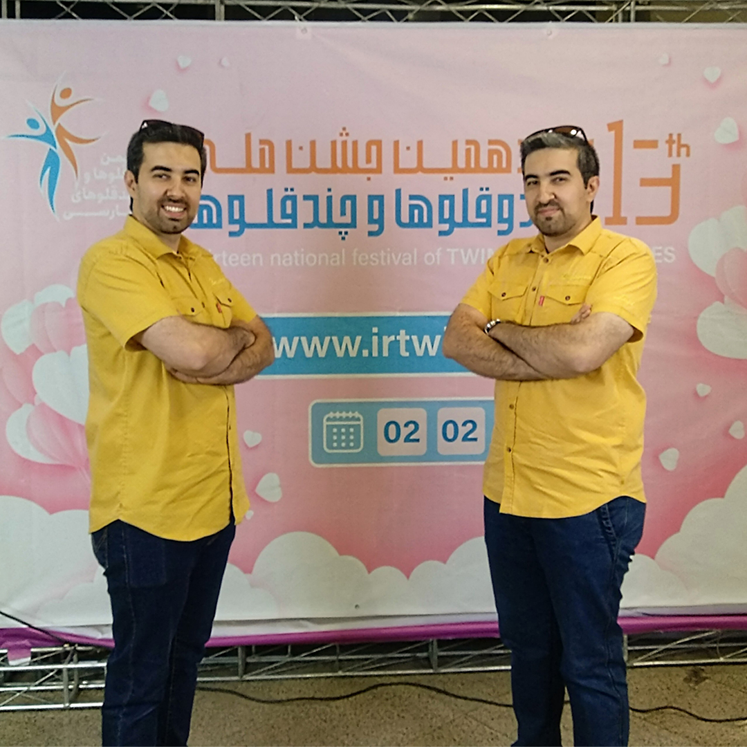 احسان بیوسی